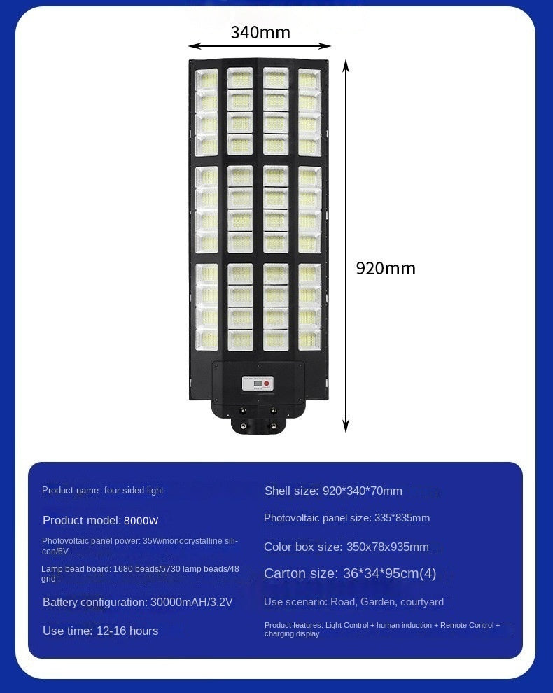 Solar Street Light Outdoor Rainproof Garden Light High Brightness Intelligent Human Body Sensor Factory Road LED Street Light - 图片 26
