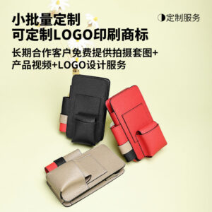 High-Quality Texture Fashion Versatile Lock Buckle Phone Bag Palm Print Genuine Leather Trendy Box Bag Simple Solid Color Crossbody Mini