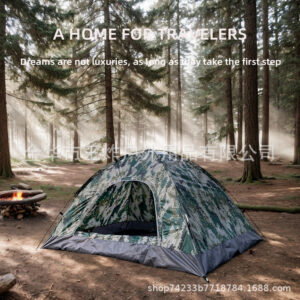 Camouflage Tent Outdoor Camping Training Camping Setup Tent2People Tent Leisure Equipment Export