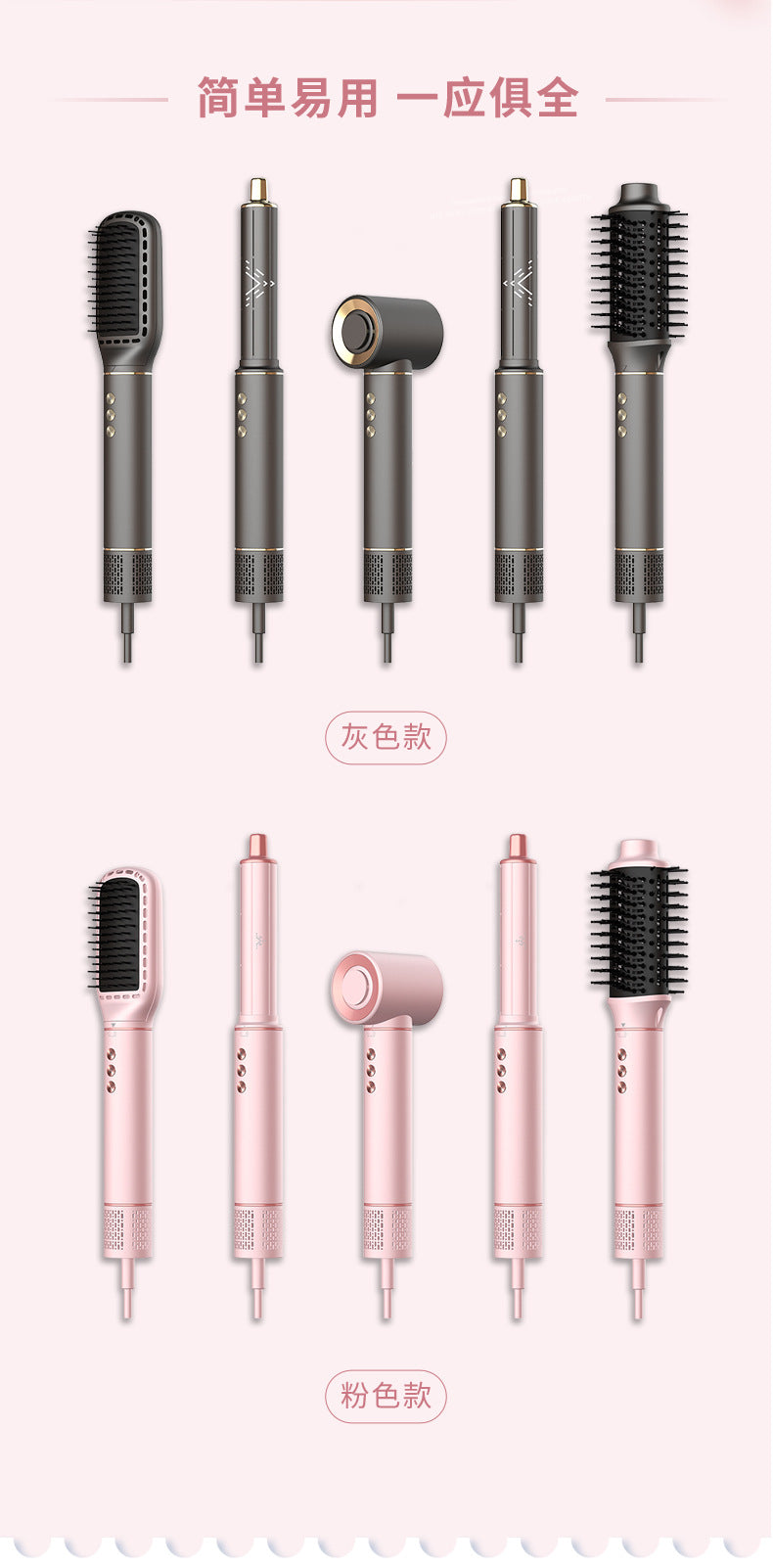 фенHigh-Speed Hair Dryer Strong Wind Power Household Negative Ion Curling Automatic 5-in-1 Hair Dryer Comb - 图片 14