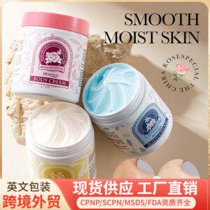 BIOAOUA Cloud Laurel Body Cream Hydrating and Moisturizing Body Lotion for Skin,  Wholesale