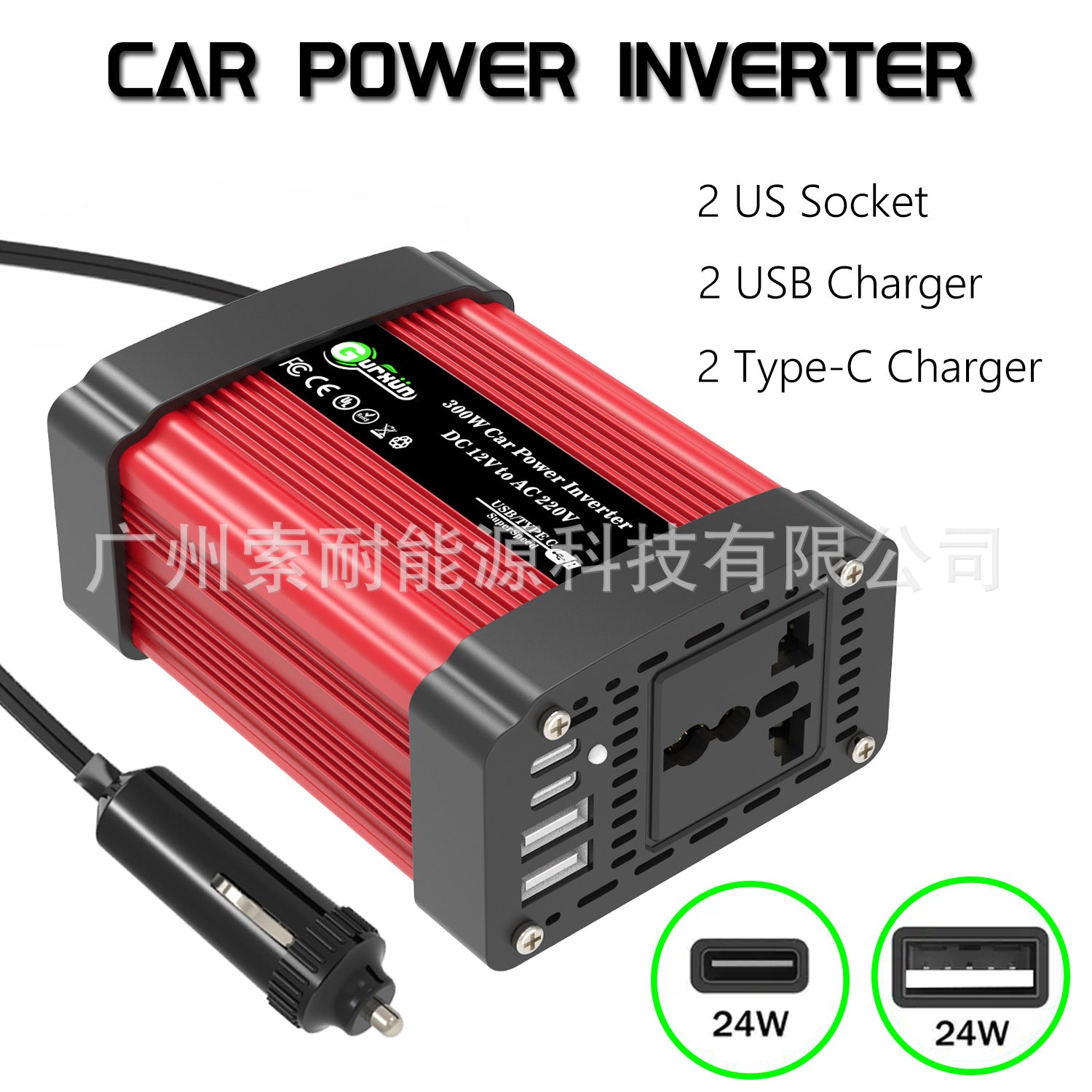 150W Vehicle Inverter DC12V Turn AC110V220V Universal Socket/US Standard Dual Socket USB Type-C - 图片 6
