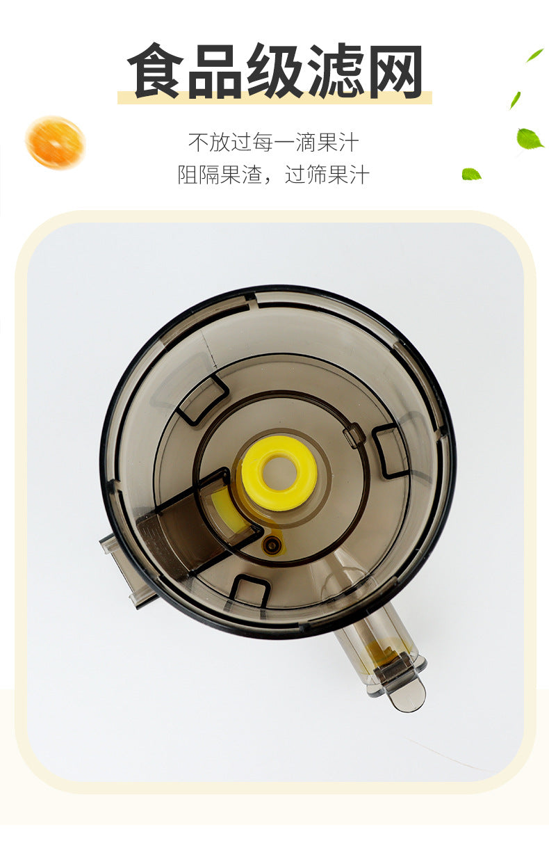 Household Juicer Vegetable Cutter Multi-Functional Fruit Machine Large Caliber Fully Automatic Electric Pulp Juice Separator Original Juice Machine - 图片 19