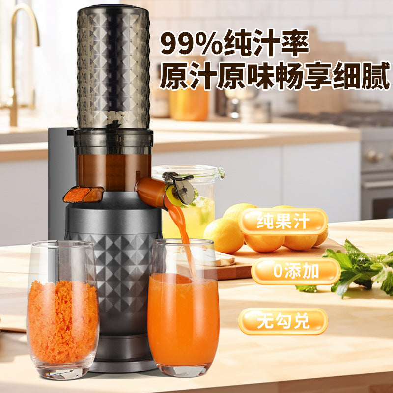 Customized Processing Original Juice Machine Pulp Juice Separation Small Household Blender Silent Fully Automatic Fresh Juice Machine Multi-Functional - 图片 34