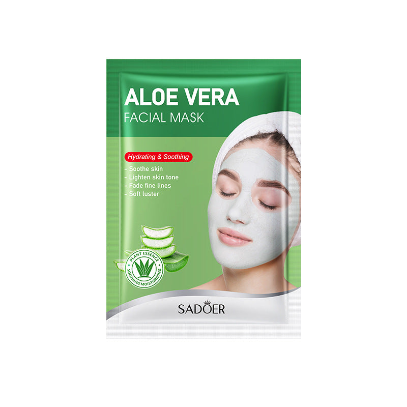 Dead Sea Mud Cleansing Mask SADOER Deep Cleansing Blackhead Removal Mask Cross-Border Wholesale - 图片 7