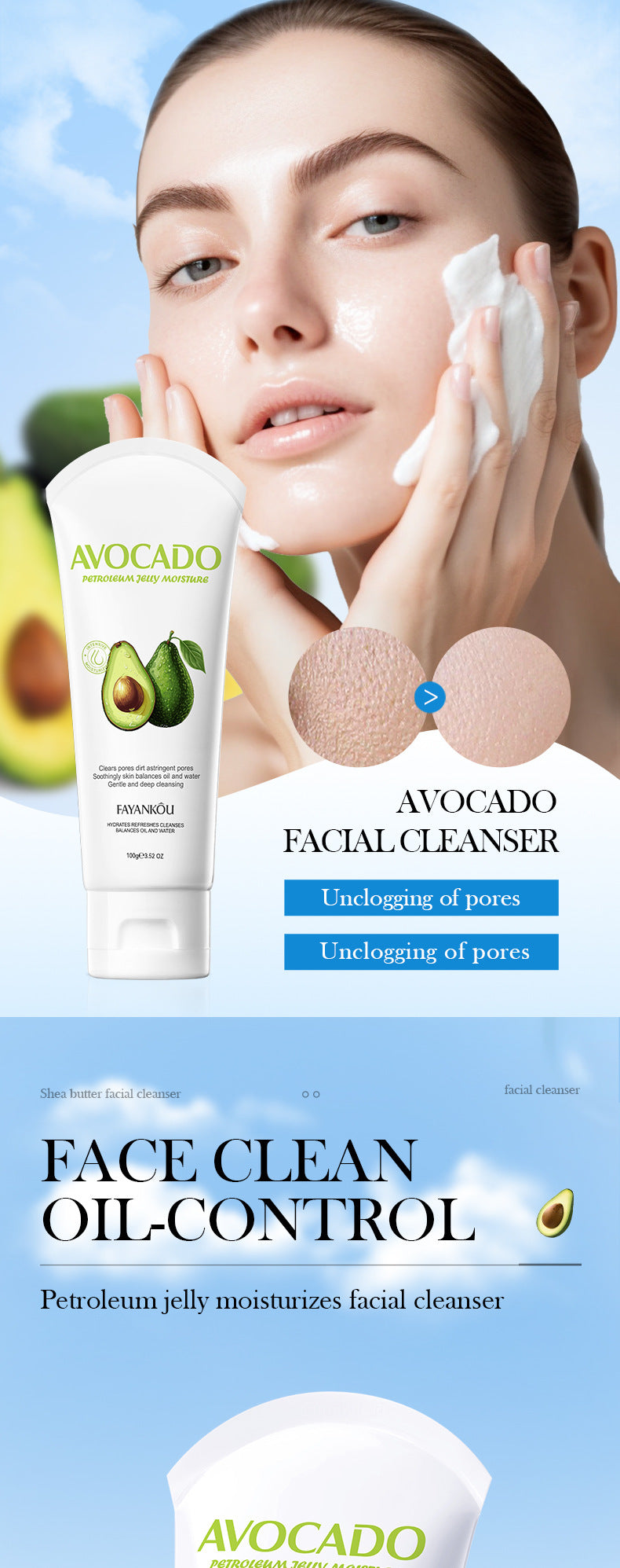 Cross-Border Avocado Skincare Series150ml Moisturizing Anti-Oxidation Cleansing Face Wash Export Manufacturer Wholesale - 图片 10