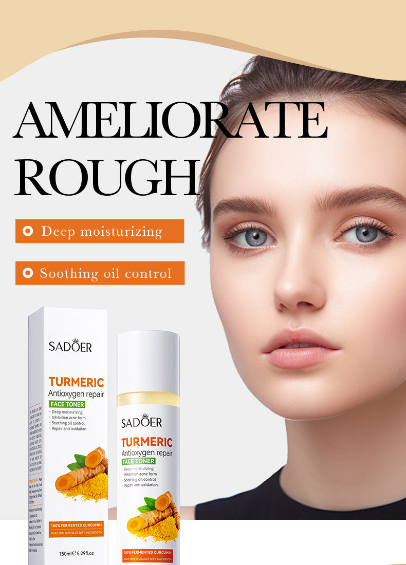 Turmeric Skincare Set SADOER Cleansing, moisturizing, hydrating five-piece set for foreign trade wholesale - 图片 23