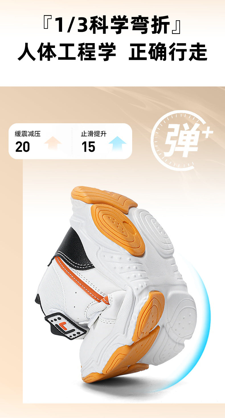 Children's Sneakers2025Summer New Casual Versatile Trendy Sports Shoes for Boys and Girls Dad Shoes - 图片 23