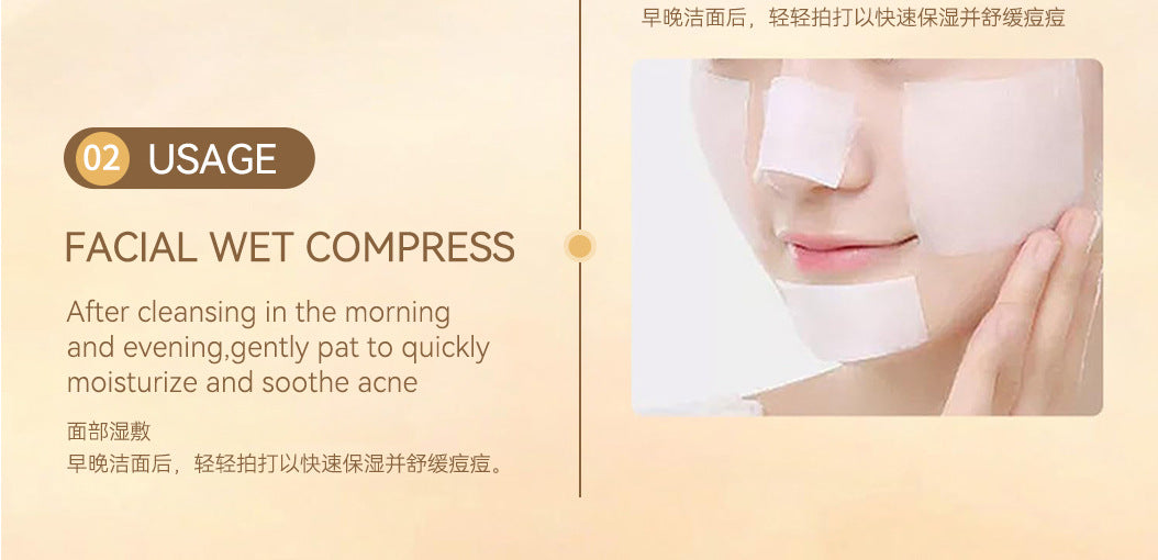 Exclusive for 7%Glycolic Acid Lotion Glycolic acid toner Fruit Acid Exfoliating Skincare - 图片 26