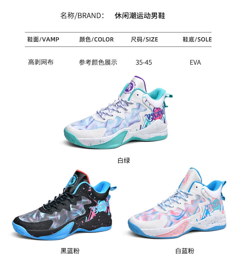 64900303-3e25-4941-8713-74f21b92cabd