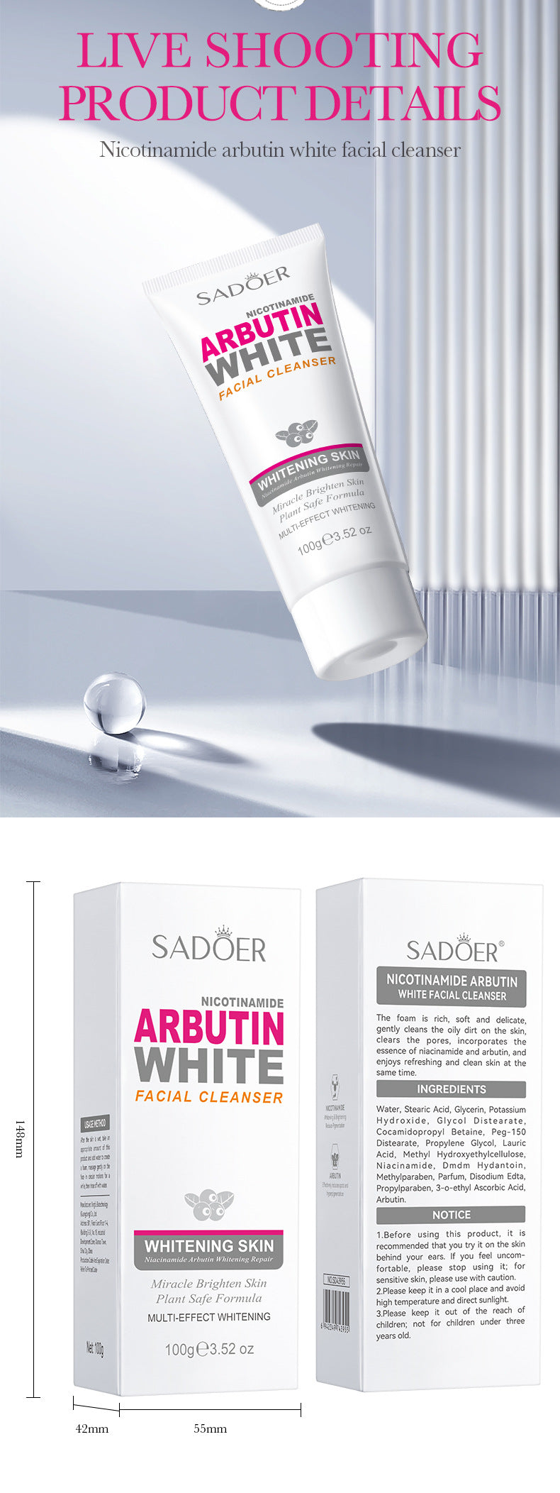 Arbutin Whitening Facial Cleanser SADOER Niacinamide Cleansing Cleanser Cross-Border Foreign Trade Wholesale - 图片 15