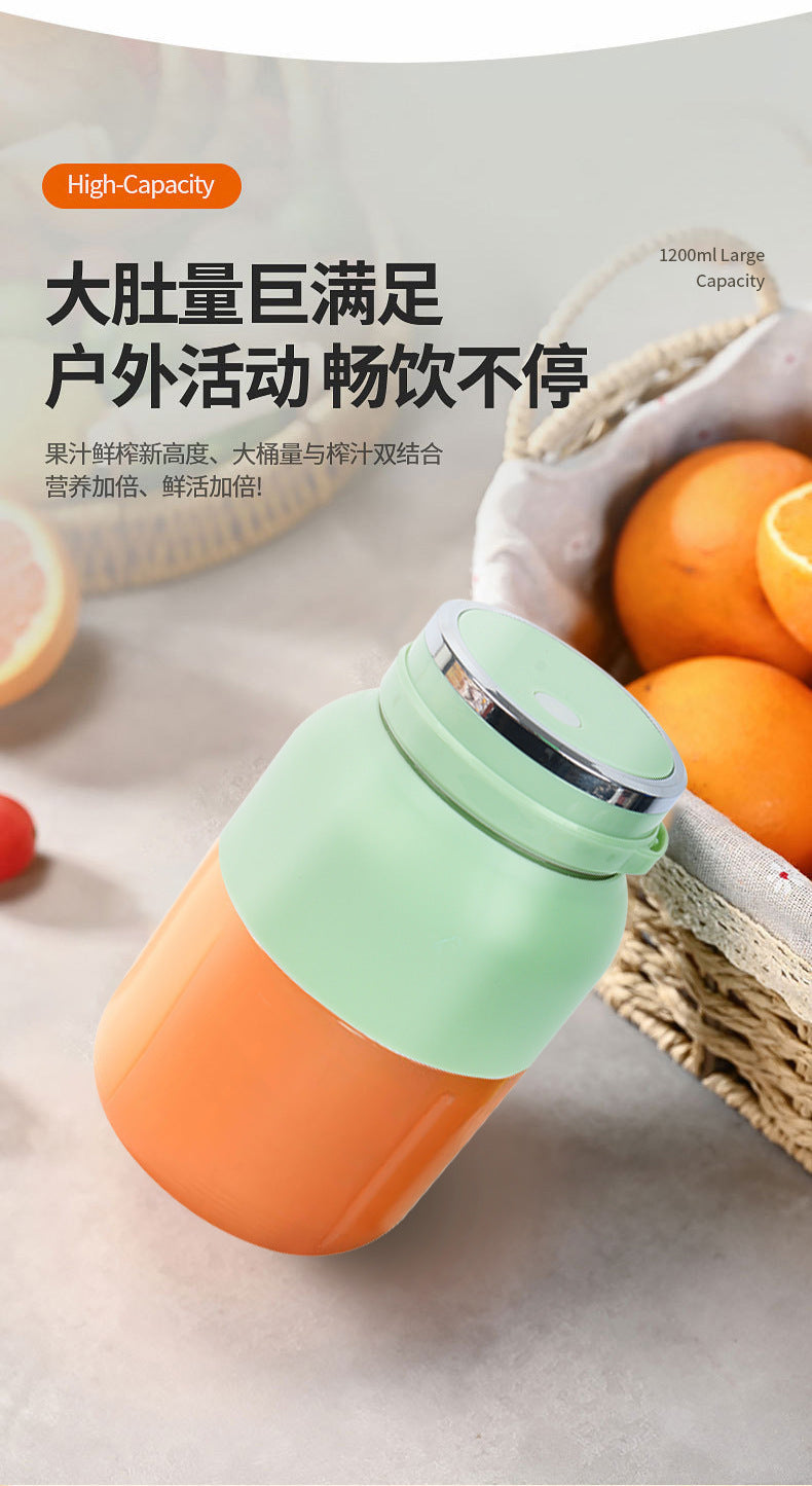 Household Small Portable Juicer Wireless Charging Juicing Cup Summer Electrical Appliances Electric Juice Cup Ton Ton Cup - 图片 13