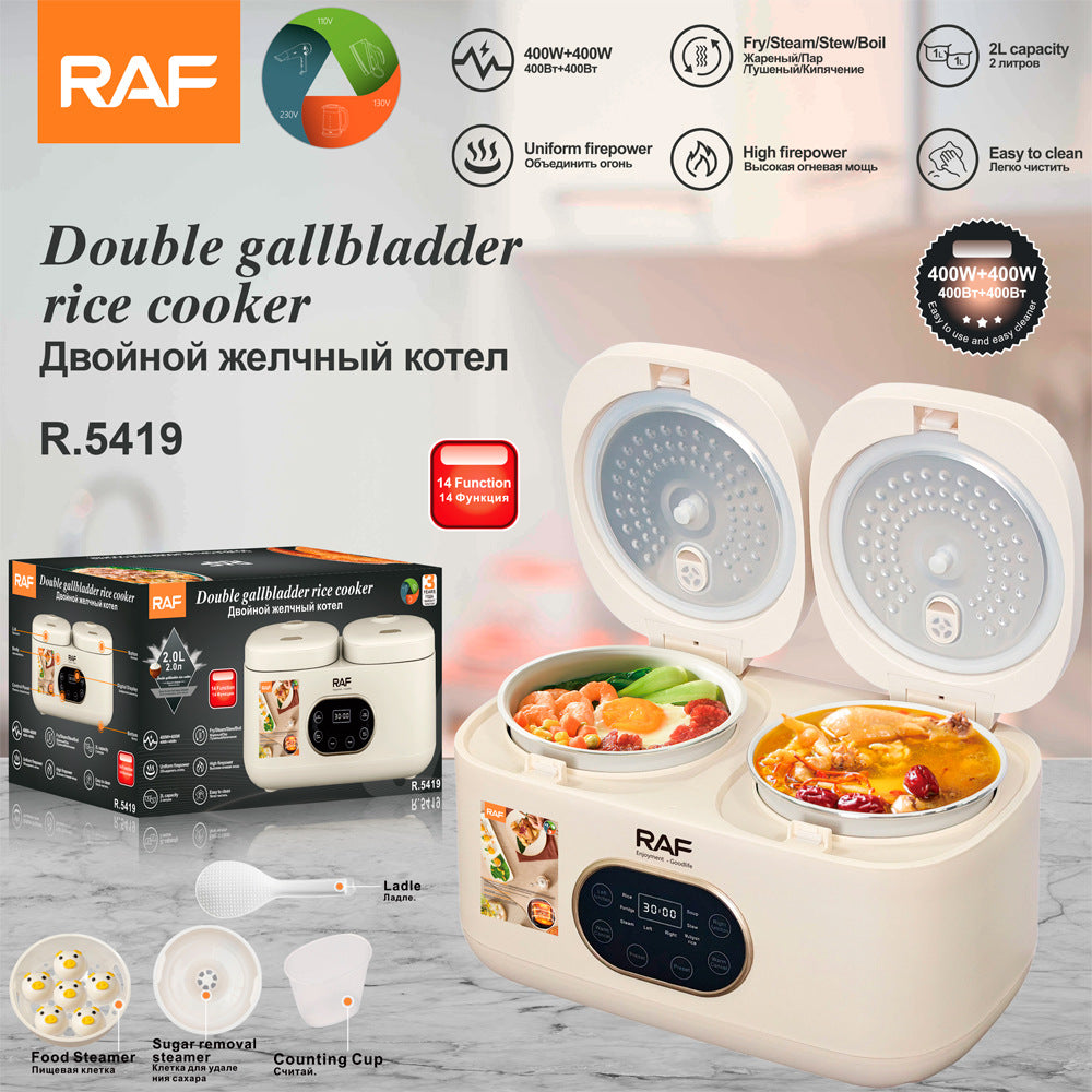 RAF European Standard Rice Cooker Smart2L Fully Automatic Health Care Household Stainless Steel Double Pot Multi-Functional R.5419 - 图片 15