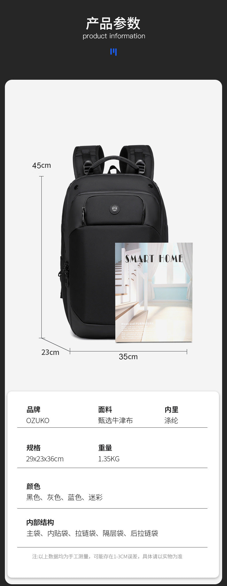 ozuko Business Backpack Men's Waterproof Computer School Bag High-looking commuter travel backpack for college students - 图片 20