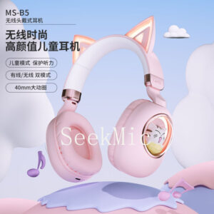 Cartoon Cat Head-mounted Bluetooth Wireless Earphones Long Battery Life Support Customization Cat Ear Cute Cat Ear Design