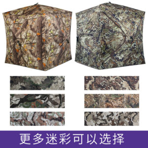 Hot Selling See Through Hunting Deer Turkey Tent Bird Watching Tent hunting blind