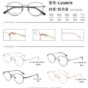 New Vintage Half Titanium Eyeglass Frame Fashion Two-tone Electroplated Round Glasses Frame Light Luxury Metal Frame