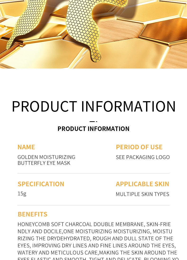 Gold Butterfly Eye Mask SADOER Eyes mask15g Moisturizing and Nourishing Tablets for Cross-Border Wholesale - 图片 8