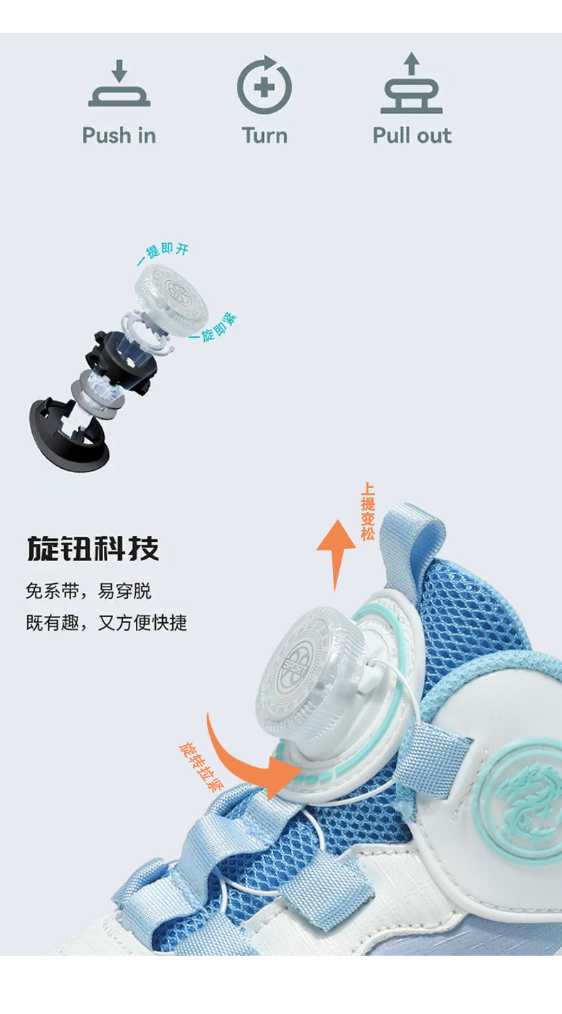 Chinese Style Girls' Shoes2025Autumn New Mesh Breathable Running Sports Shoes Children's Anti-Slip Wear-Resistant Basketball Shoes - 图片 10