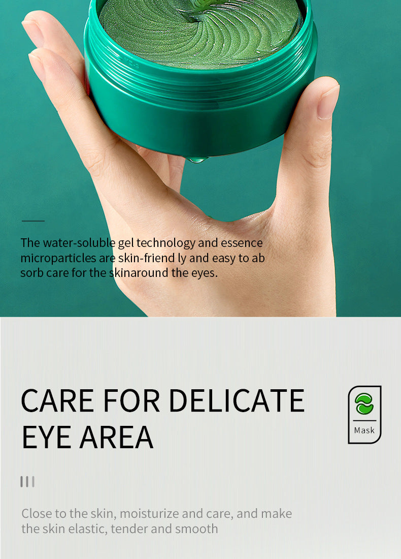 Moisturizing Eye Mask SADOER Softening Eye Wrinkles Eye Bags Dark Circles Eye Mask Cross-Border Wholesale - 图片 16