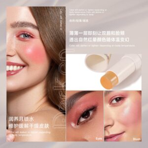 SHELOVES Temperature Changing Blush Stick PH Blush Stick Blush Cream Natural Nude Makeup Rouge Blush