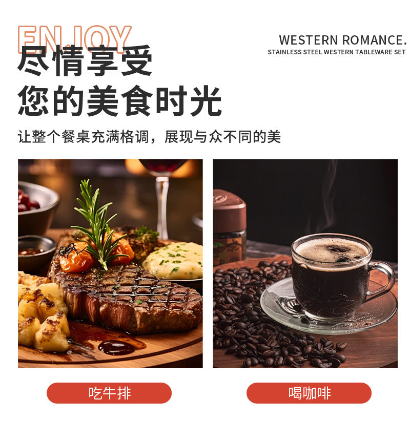 410Stainless Steel Tableware Hotel Restaurant Thickened Square Handle Knife Fork Spoon Set Western Food24Set of Steak Knives and Forks - 图片 27