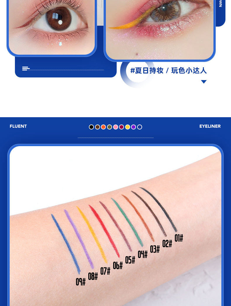 SHELOVES Eyeliner Waterproof Non-Smudge Black Brown Ultra-Fine Lower Lash Liquid Eyeliner Pen - 图片 21