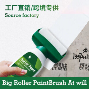 Seven Major Subjects Large Roller Paint Indoor Graffiti Stain Covering Roller Paint Wall Renovation Repair Latex Paint White Coating