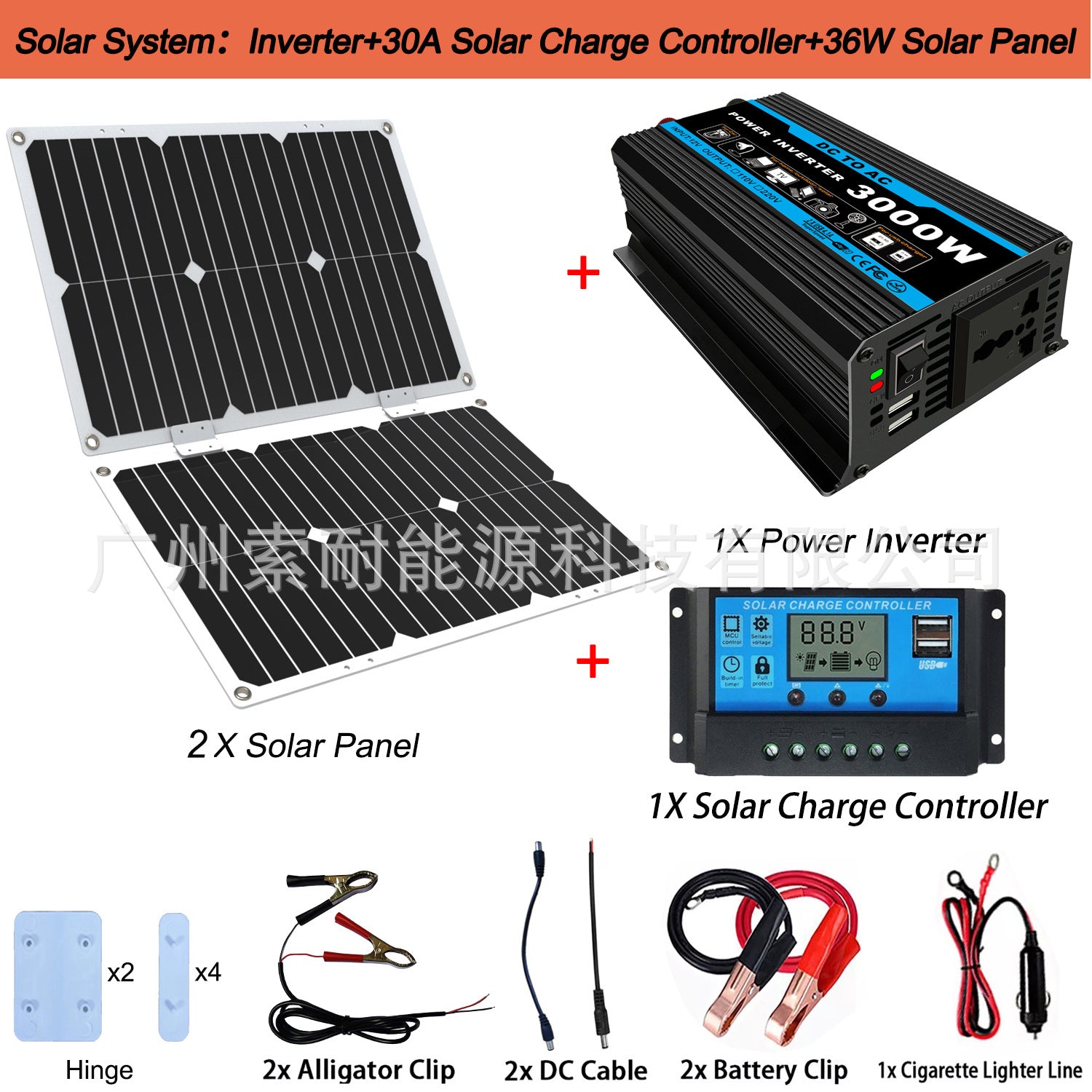 Tang Dynasty Solar Energy Kit System:DC12V 300W Inverter+30A Controller+18W Solar Panel - 图片 10