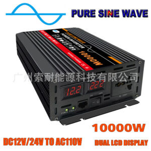 Pure Sine Wave Inverter Car Converter Car Inverter Power Supply DC12V/24V Turn AC110V/120V
