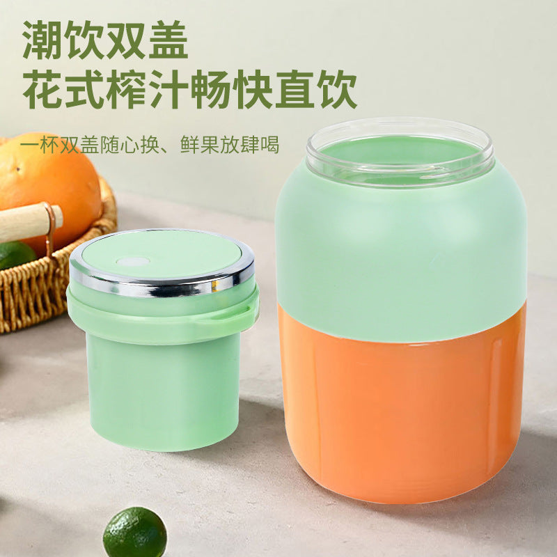 Household Small Portable Juicer Wireless Charging Juicing Cup Summer Electrical Appliances Electric Juice Cup Ton Ton Cup - 图片 3