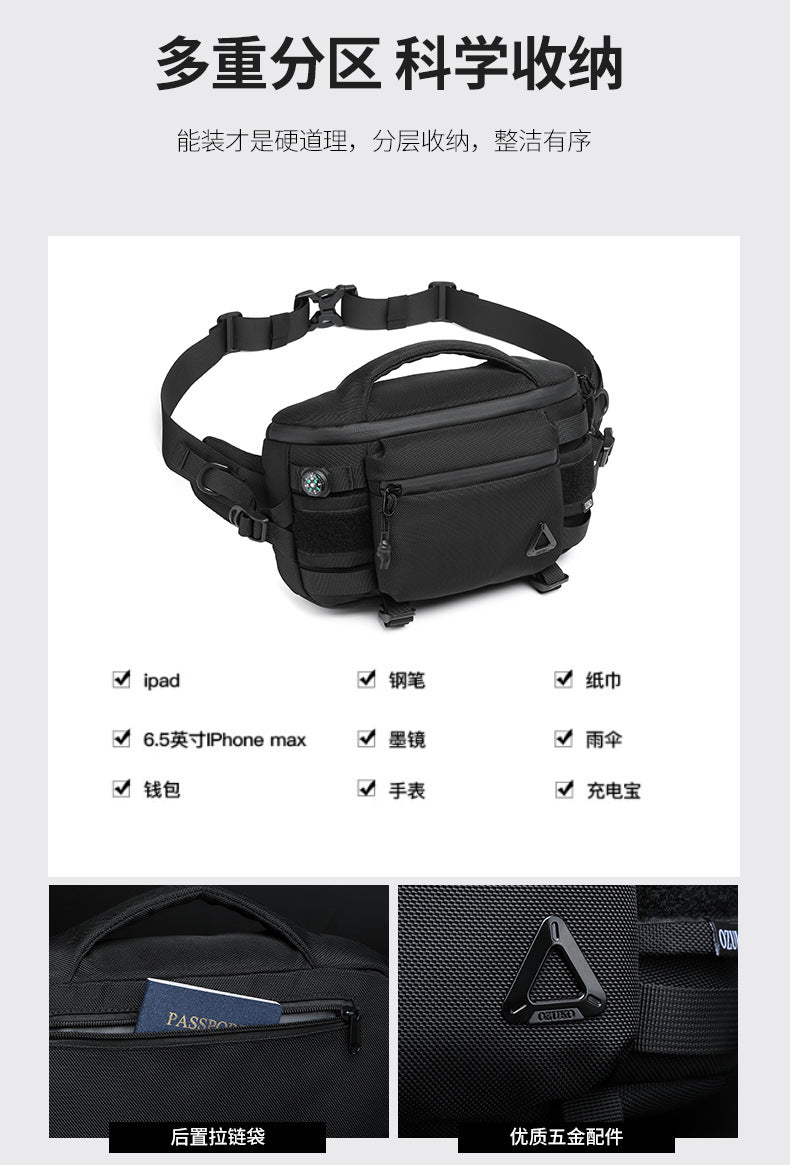 OZUKO Men's Waist Bag Waterproof High-End Crossbody Bag Chest Bag Tactical Trendy Portable Functional Travel Bag - 图片 14