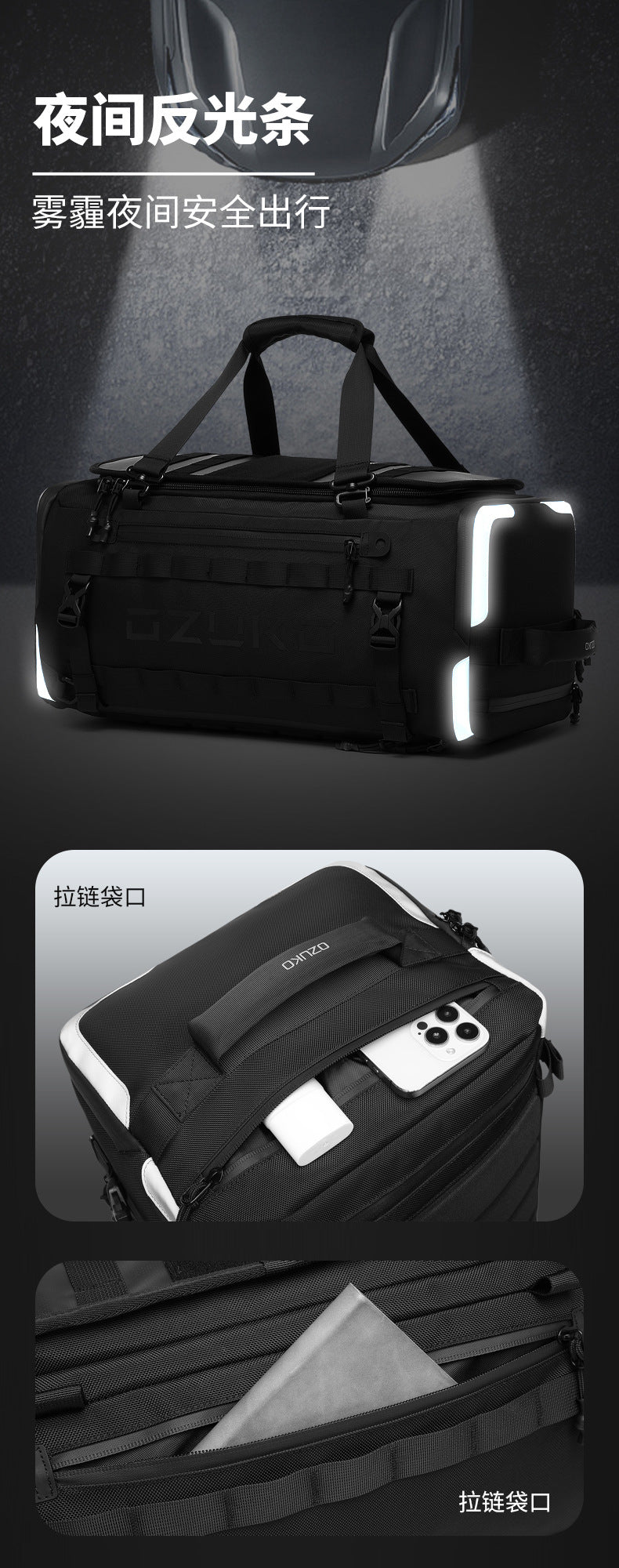 Short Trip Bag Men's Dry Wet Separation Handheld Travel Multifunctional Sports Backpack Can Be Carried or Slung Waterproof Bag - 图片 18