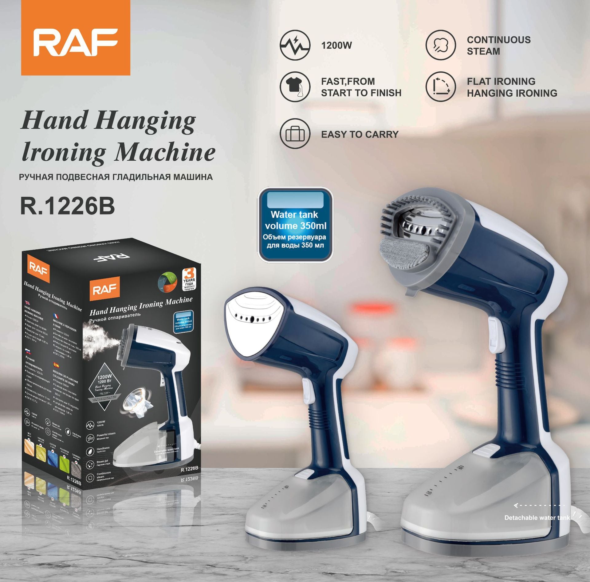 【Exclusive for 】Handheld Household Steam Iron Small Travel Portable Vertical Ironing Machine1500W - 图片 12