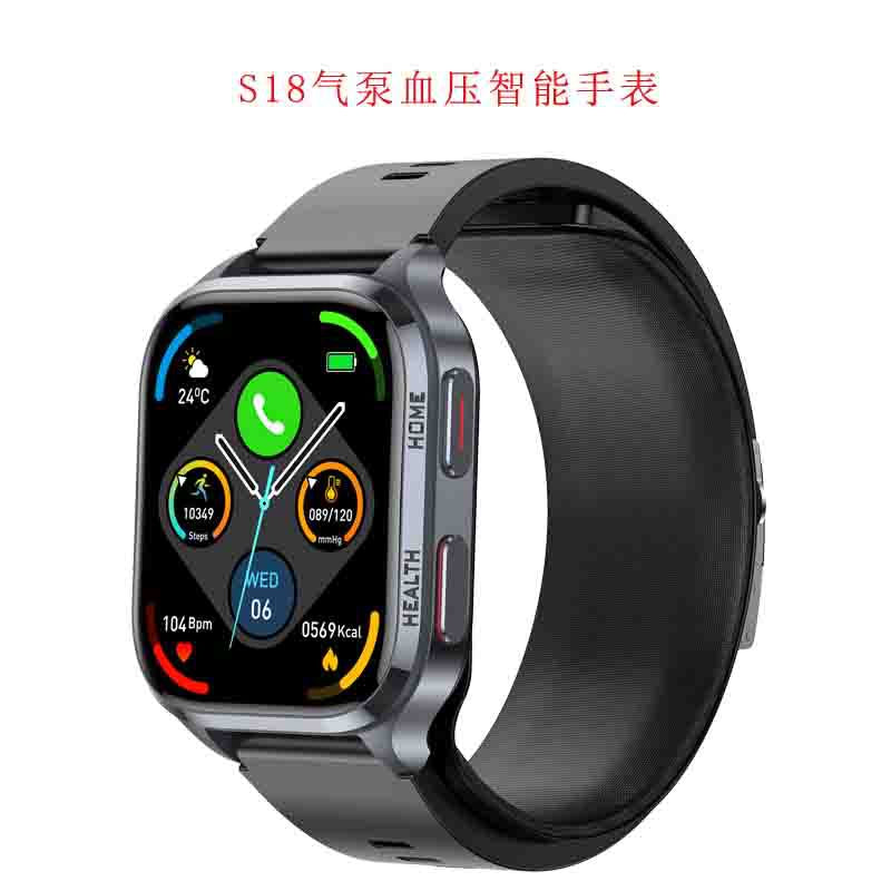 s11Air Pump Type Precision Blood Pressure Smart Watch ECG Monitoring s18Blood Pressure Smart Watch Can Be Connected APP - 图片 3