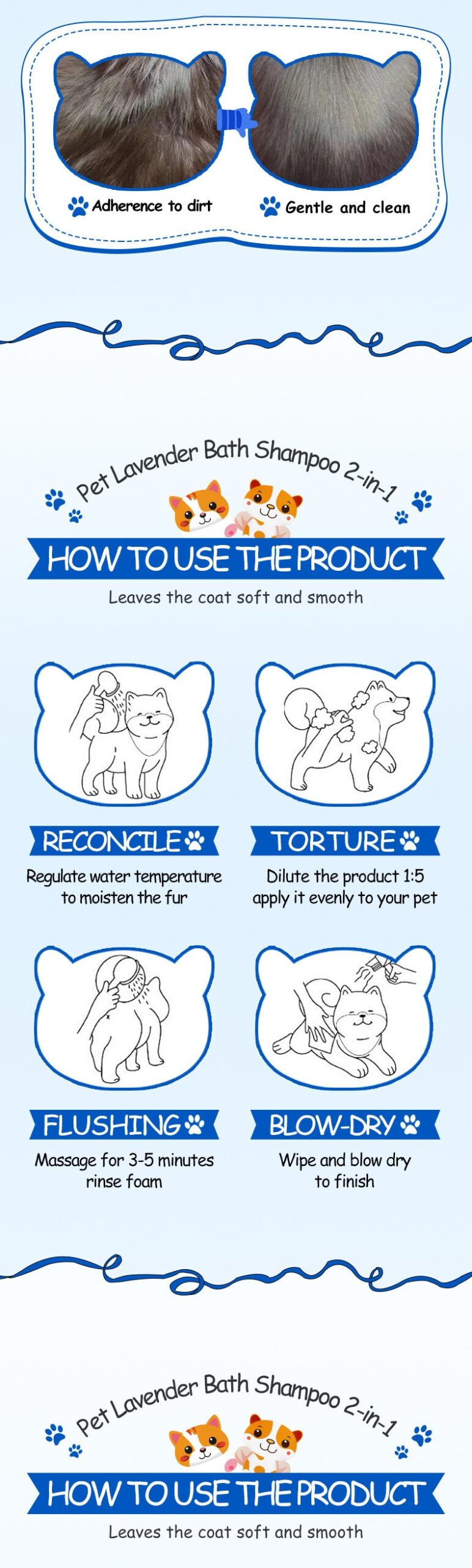 Pet Lavender Bath and Shampoo 2-in-1 EXGYAN Cat and Dog Bath Gel Cross-Border Wholesale - 图片 15