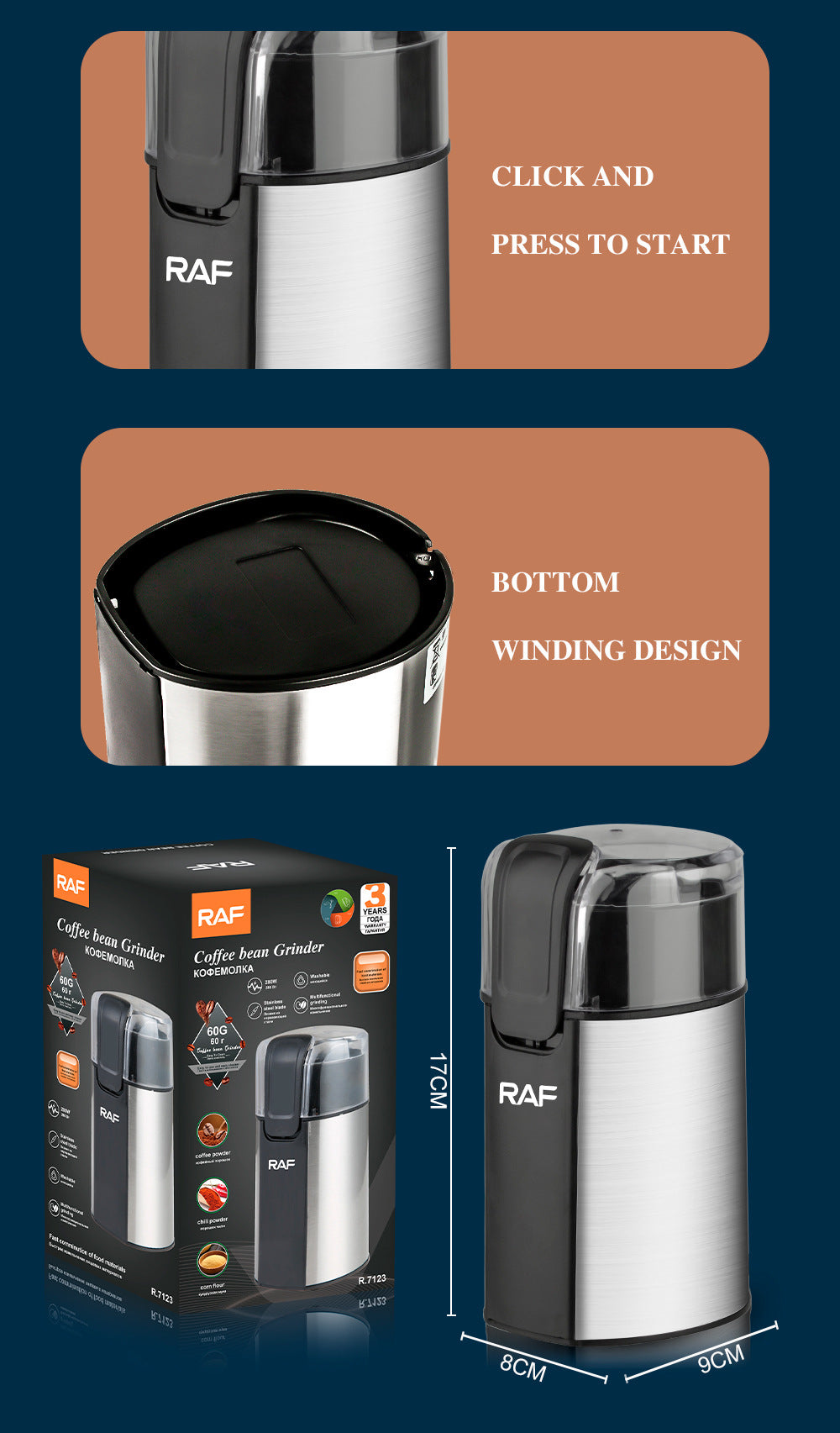 RAF European Standard Export Lightweight Coffee Grinder Household Fully Automatic Coffee Bean Grinder Dry Grinder - 图片 17