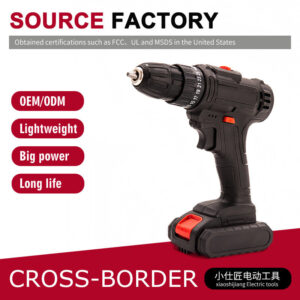 Cross-Border Dropshipping Electric Drill Set Multi-Functional Household Impact Drill Electric Screwdriver Lithium Battery Handheld Brushless Electric Drill