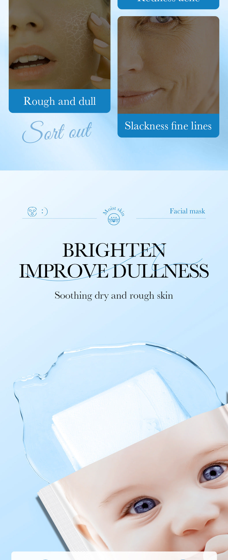 Baby Face Mask25g SADOER Moisturizing, hydrating, skin-smoothing facial mask sheets for cross-border foreign trade wholesale - 图片 34