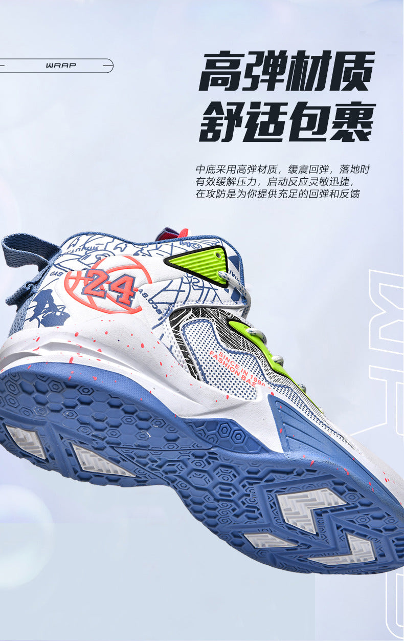 df3ad9e1-4dea-40fd-bcf9-3539437fb604