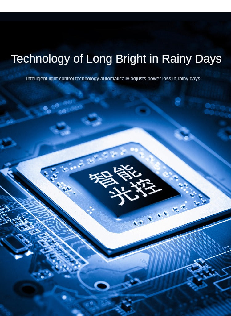 Human Body Induction Time Control Connected Integrated Solar Street Light - 图片 33