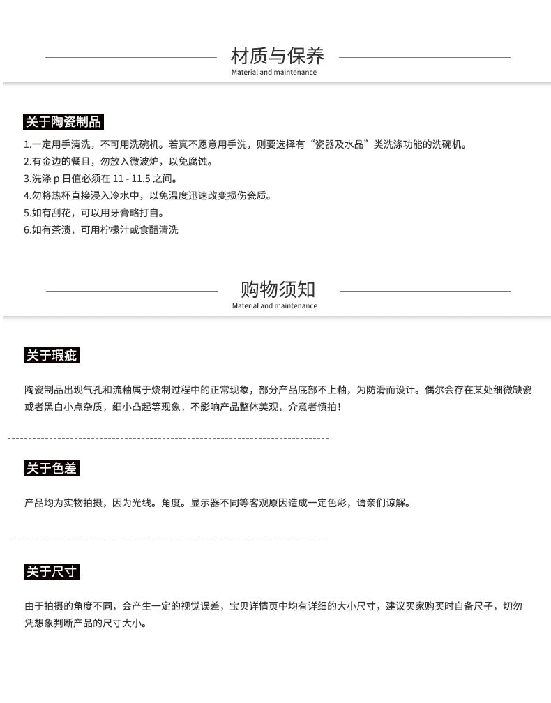 Pearl Ceramic Handle Knife European Style Set Light Luxury Nordic Style304Stainless Steel Western Cutlery Knife Fork Spoon INS - 图片 27