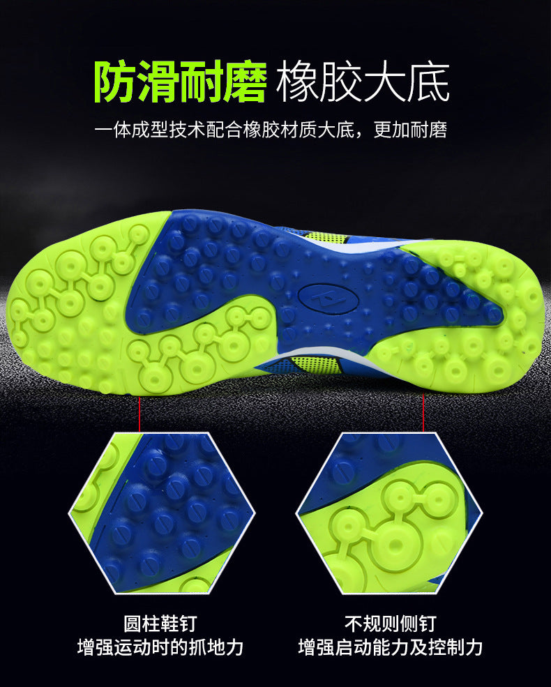 Men's Soccer Shoes TF Velcro Magic Tape Children's Sports Shoes for Primary and Secondary School Students and Teenagers for Sports Competitions and Training - 图片 18