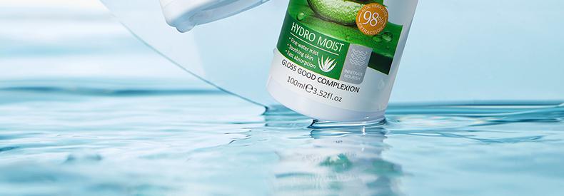 Aloe Vera Skincare Set SADOER Cleansing, hydrating, moisturizing, and nourishing foreign trade manufacturer wholesale - 图片 63