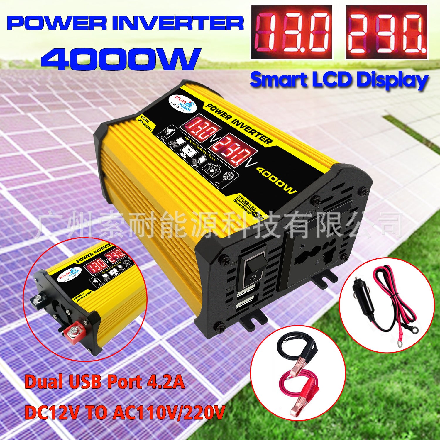300W Vehicle Inverter12V Turn110V 220V Dual Voltage Display Outlet power inverter - 图片 16
