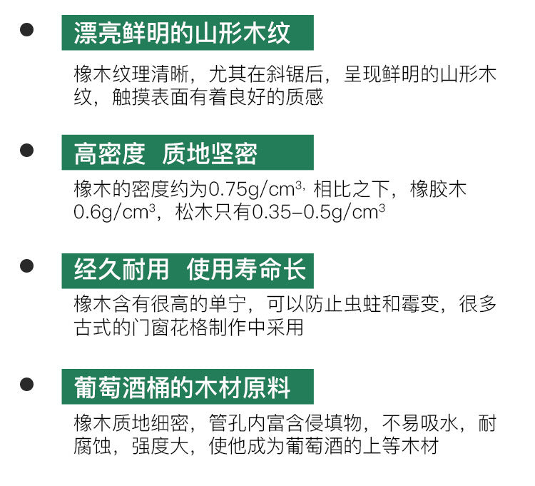 Door-to-Door Installation Old Three-Layer Large Board Pure Three-Layer Solid Wood Floor Oak Log3.0-4.0mm Underfloor Heating - 图片 51