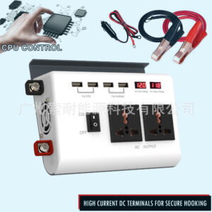New Car Inverter300W 12V Turn110V 4USB Dual Voltage Display car inverter