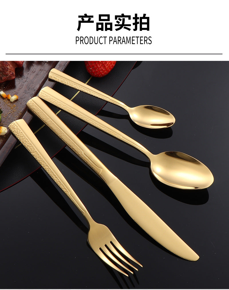 410Stainless Steel Tableware Hotel Restaurant Sand Texture Knife Fork Spoon Tea Spoon24Set of gold Western Steak Knives and Forks - 图片 29