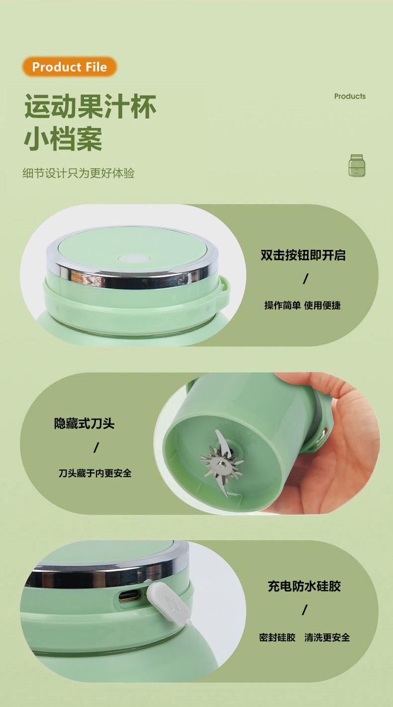 Household Small Portable Juicer Wireless Charging Juicing Cup Summer Electrical Appliances Electric Juice Cup Ton Ton Cup - 图片 19