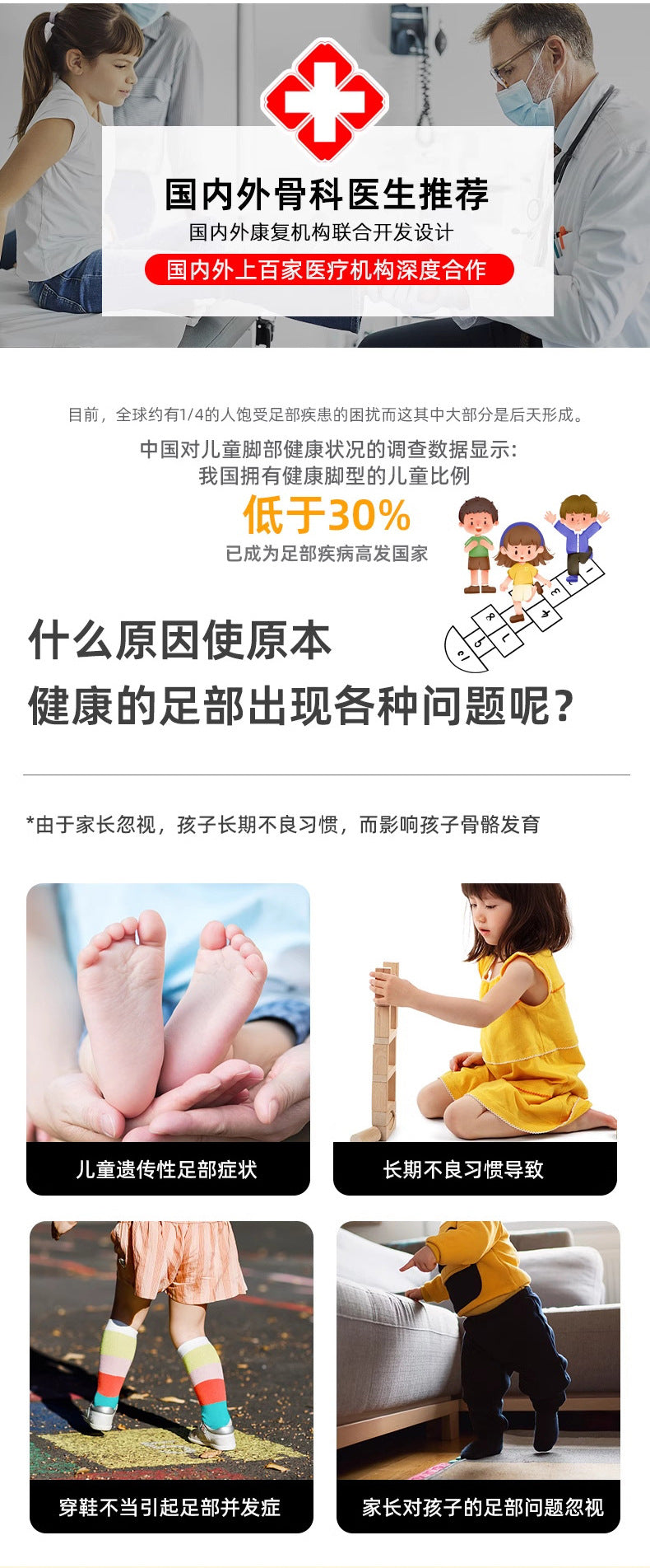 Children's Sneakers2025Summer New Casual Versatile Trendy Sports Shoes for Boys and Girls Dad Shoes - 图片 15